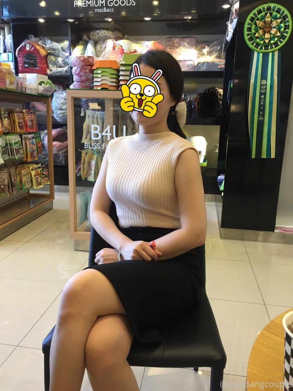 【2023-07-24】bakery girl 2